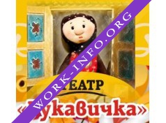 ВТК Рукавичка Логотип(logo)