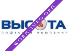 Высота Логотип(logo)