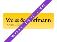 Weiss & Hoffmann Consulting Логотип(logo)