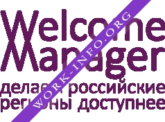 Логотип компании Welcome Manager