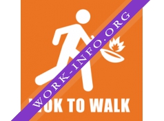 WOK TO WALK Логотип(logo)