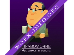 Юридическая Фирма Правомочие Логотип(logo)