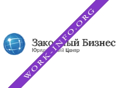 Юридический Центр Законный Бизнес Логотип(logo)