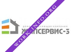 Жилсервис-3 Логотип(logo)