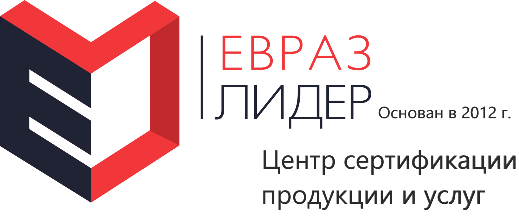 Евраз Лидер Логотип(logo)