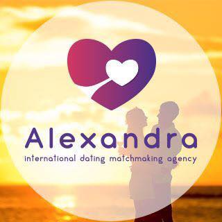 Alexandra IDMA Логотип(logo)