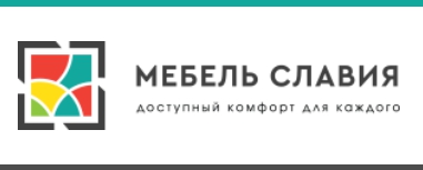 Мебель от производителя Мебель Славия Логотип(logo)