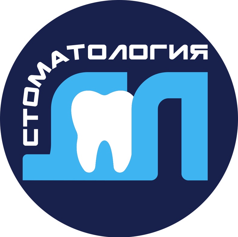 Стоматология Доктор Лоскутов в Йошкар-Оле Логотип(logo)