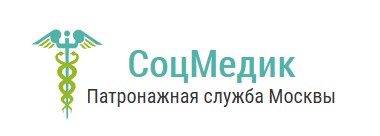 СоцМедик Логотип(logo)