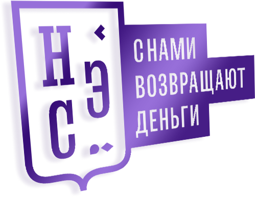 юк нэс https://как-вернуть-деньги-от-брокера-мошенника.рф Логотип(logo)