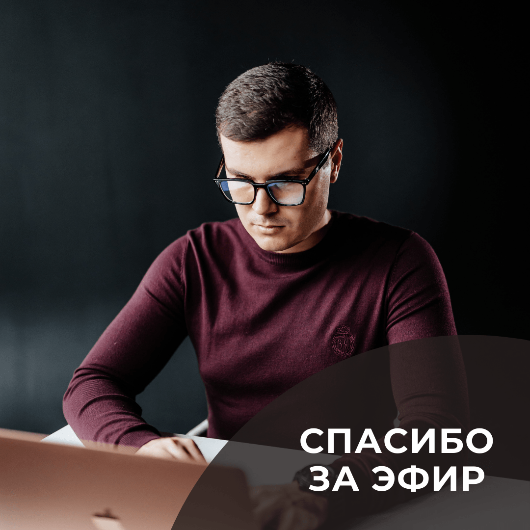 Логотип компании pro dispatch 24