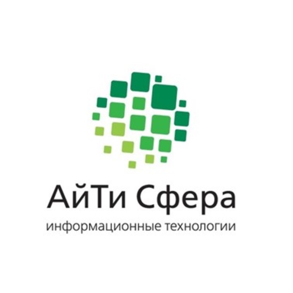 Логотип компании ООО АЙТИСФЕРА