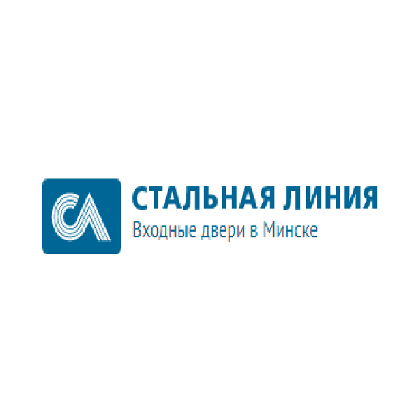 Стальная линия Логотип(logo)