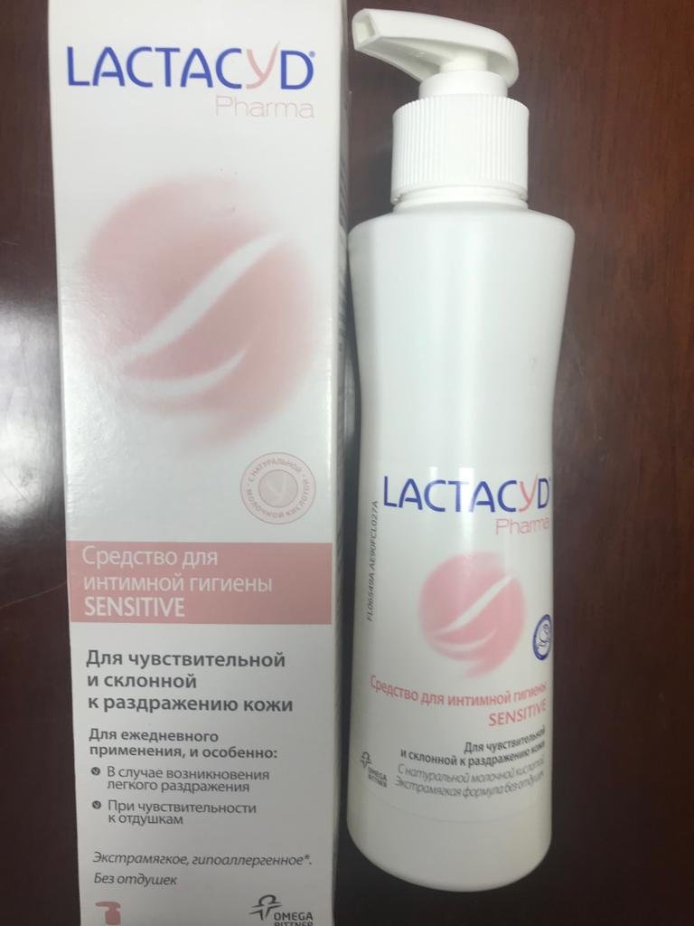 Lactacyd Pharma Sensitive - Дочь счастлива! Lactacyd Pharma Sensitive-потрясающее средство